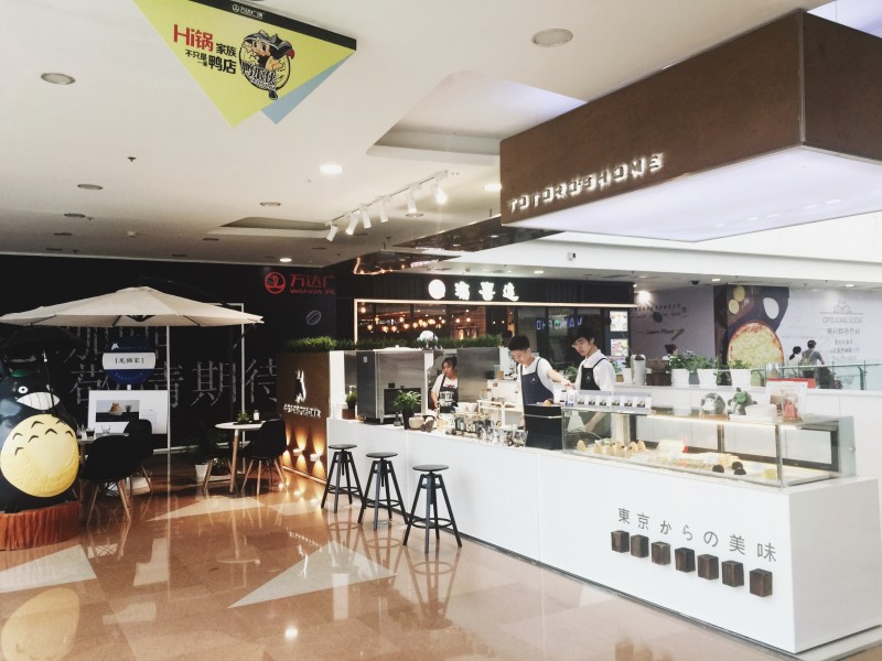 宫崎骏龙猫真实场景,龙猫宫崎骏背后的秘密