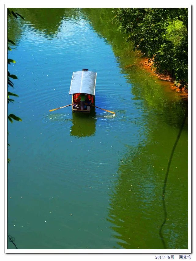 蒲江石象湖的象山古镇,蒲江县石象湖旅游区
