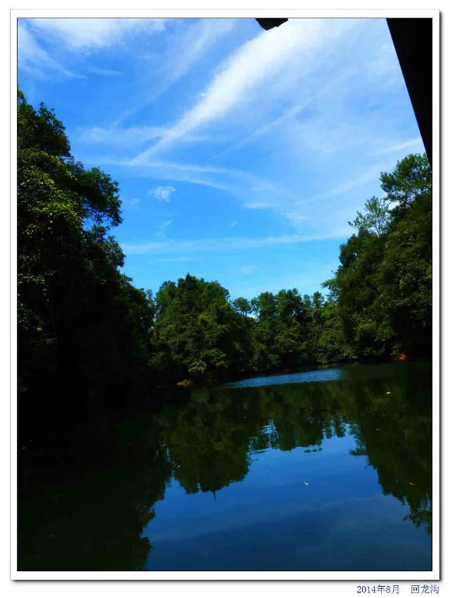 蒲江石象湖的象山古镇,蒲江县石象湖旅游区