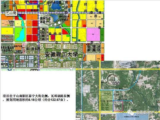 心塞！淮南11家楼盘房价突破6千+！大通、谢家集还是3开头！