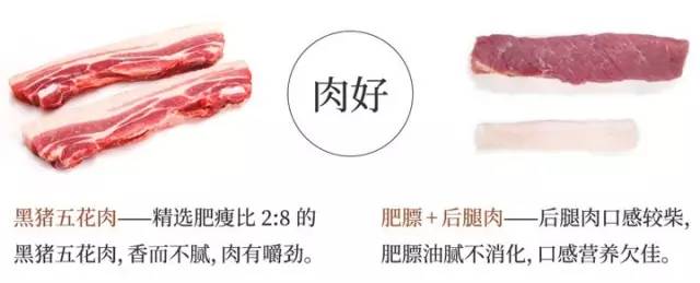 让金庸念念不忘的粽子，原来是这样的滋味