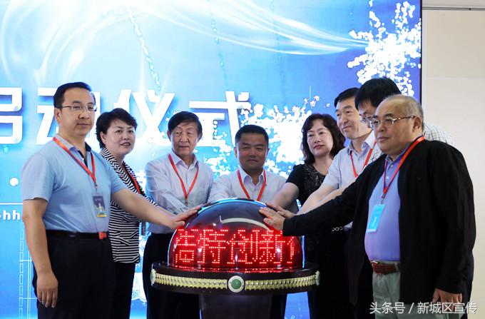 呼和浩特创业活动,呼和浩特市青少年科技创新大赛