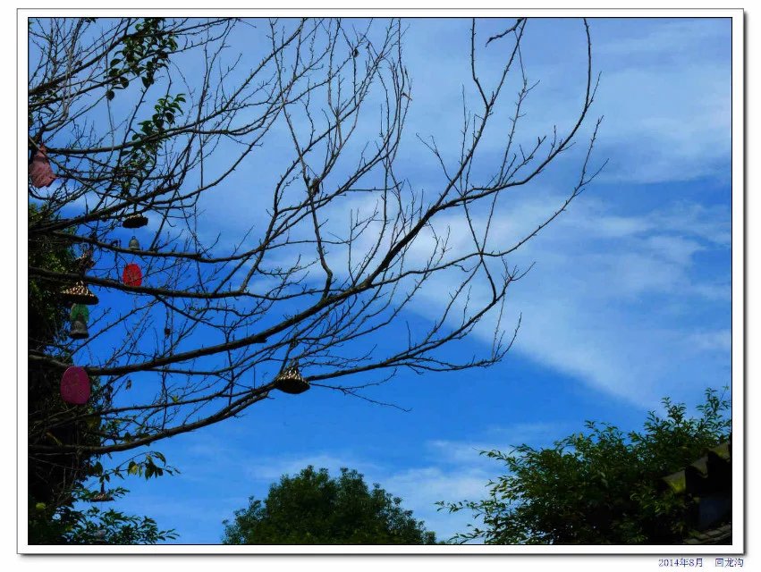 蒲江石象湖的象山古镇,蒲江县石象湖旅游区