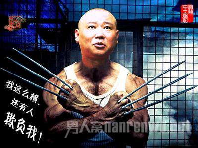 搞笑表白失败经历,女生表白失败笑话