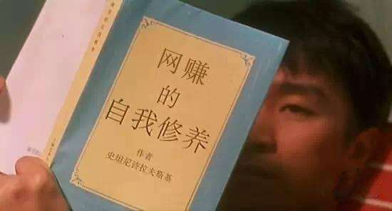 轻松暴利的门路有哪些,利润吓人的冷门生意赚钱