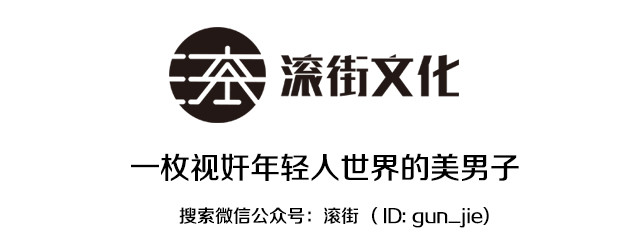 早春美腻配饰推荐,夏季高级感配饰推荐