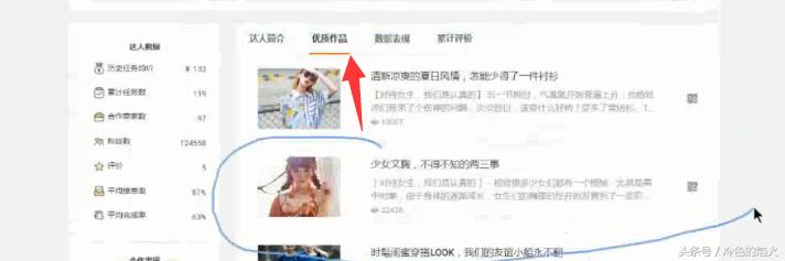 淘宝怎么多渠道提高自然流量,淘宝只有直通车流量没有搜索流量