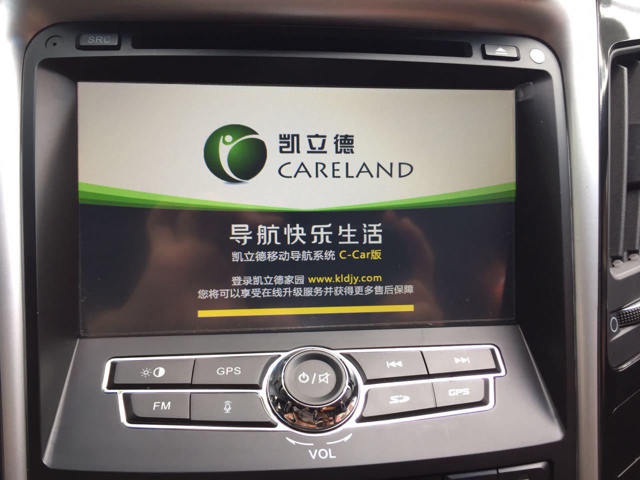 抚州原声源汽车音响索八升级伊莱奇安360全景路特仕DVD导航