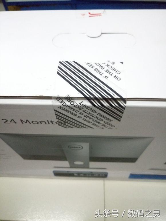 戴尔u2415和u2417h对比,戴尔u2417h怎么和主机连接