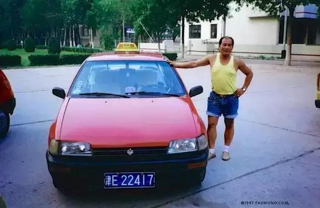 1997年的天津老视频,1997年天津