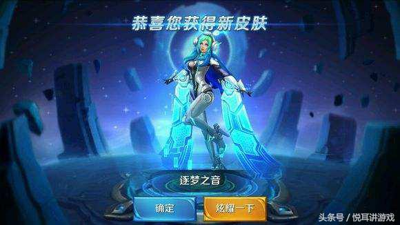 王者荣耀蝉酱国服貂蝉出装和铭文,貂蝉新赛季出装铭文s22怎么出