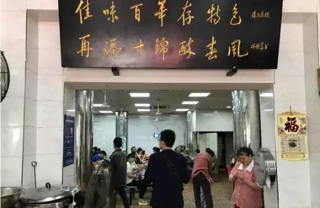 厦门中山街美食排行榜前十名,厦门美食攻略十大必吃