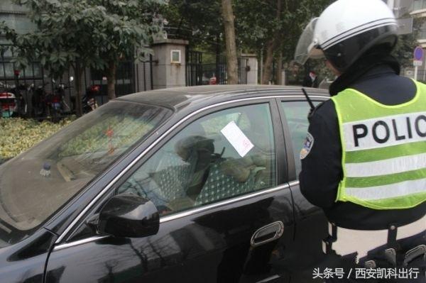 跑滴滴被交警抓住了会罚多少啊,跑滴滴遇到交警查车怎么办