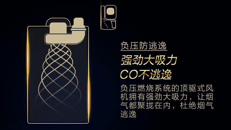 端午新去处：神秘太空舱登陆西安曲江金地广场