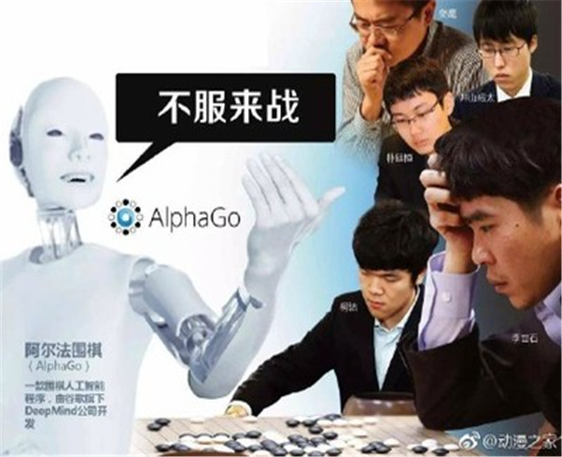 柯洁输阿尔法狗能说明柯洁强么,阿尔法狗为何能打败柯洁