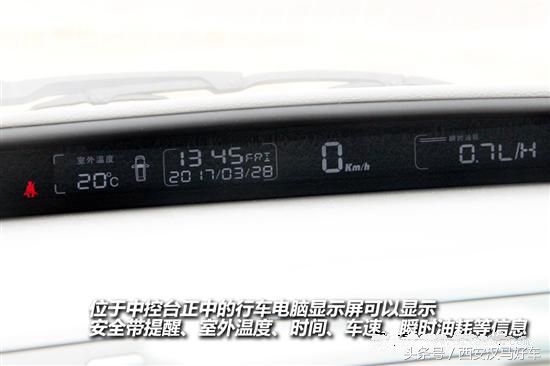 有没有推荐便宜又好的mpv,比亚迪m6mpv行驶质感