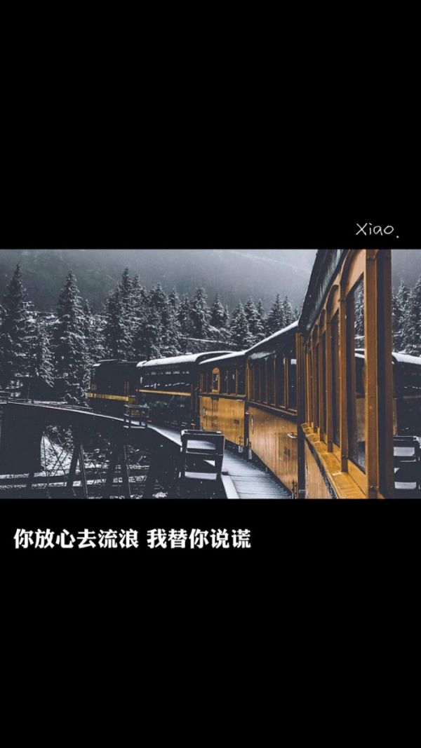 背景图伤感带字唯美微信背景图,失眠图片文字唯美伤感