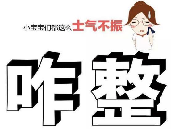 余额宝为什么可以放超过10万,余额宝最多可以放多少钱2020