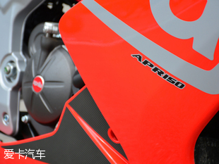 宗申比亚乔幸福款,宗申比亚乔09款