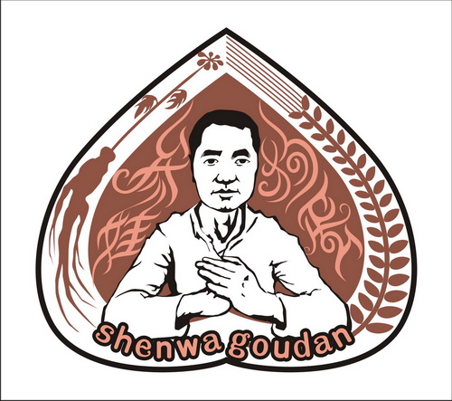 韩国人参和中国人参有什么区别,韩国人参和中国人参一样吗