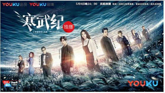 侯明昊寒武纪玩滑板照片,寒武纪侯明昊高燃混剪