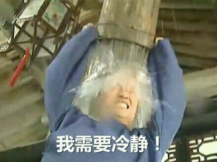 超小,巨小,无与伦比小的表情包,速来查收!