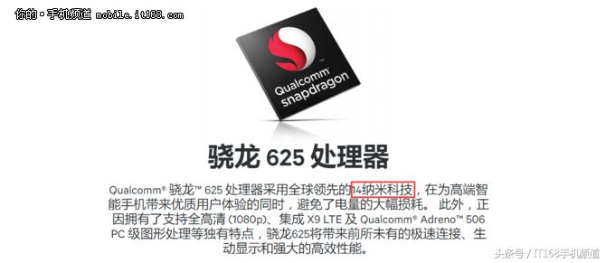 小米max2最新测评,小米max2详细深度评测