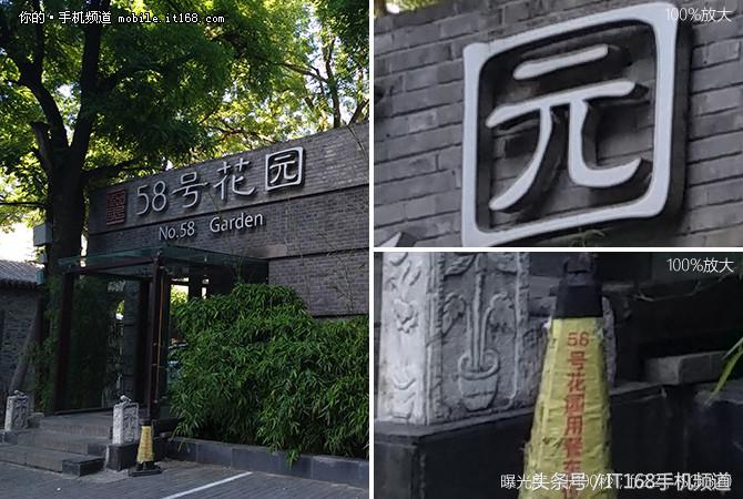 小米max2最新测评,小米max2详细深度评测