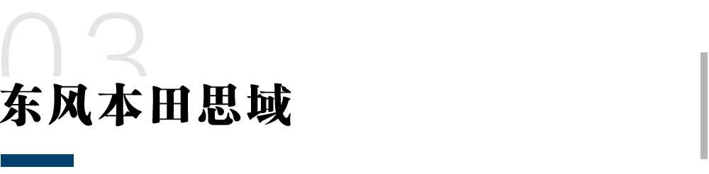 led大灯和矩阵式led大灯亮度对比,led和激光大灯哪个节能