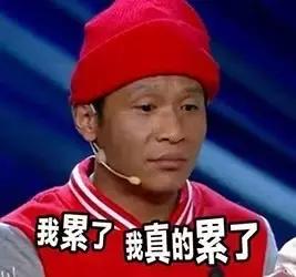 没想到“还有这种操作”,只能表示“舅服你”了!