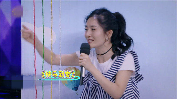 谢娜坦言拍过最烂的电影是《快乐到家》！原来她都知道！