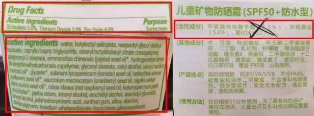 哪款儿童防晒霜比较好用,防晒霜哪款适合10岁男孩