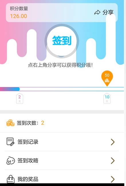 微信公众平台一天只能发表一次吗,微信公众号运营都需要做什么