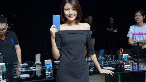 华为自拍美颜神器,华为nova2s发布高颜值更爱自拍