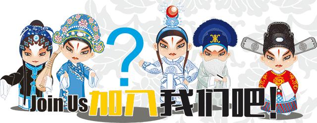 莱纳斯·陈华明：让汽车美容门店没有淡季，让车主天天开新车！