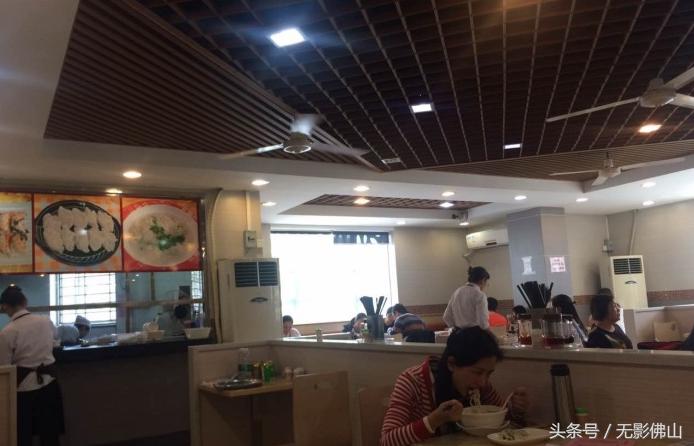 佛山十大风味餐厅,佛山老字号美食推荐