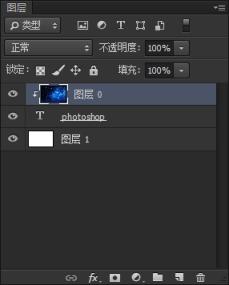 ps里蒙版怎么弄成选区,ps蒙版画笔的使用方法