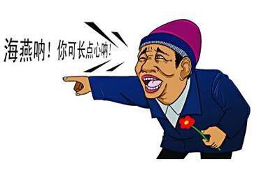 侯明昊寒武纪玩滑板照片,寒武纪侯明昊高燃混剪