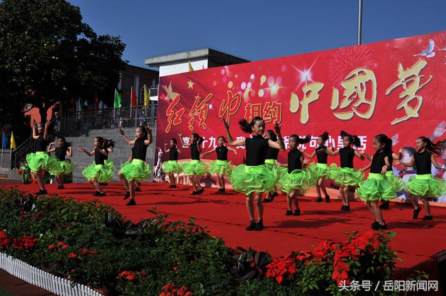 枫树中心小学庆六一活动,家校携手庆六一