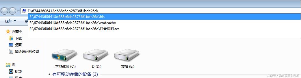 腾讯视频下载电影格式怎么转mp4,怎样将腾讯视频转换为mp4免费