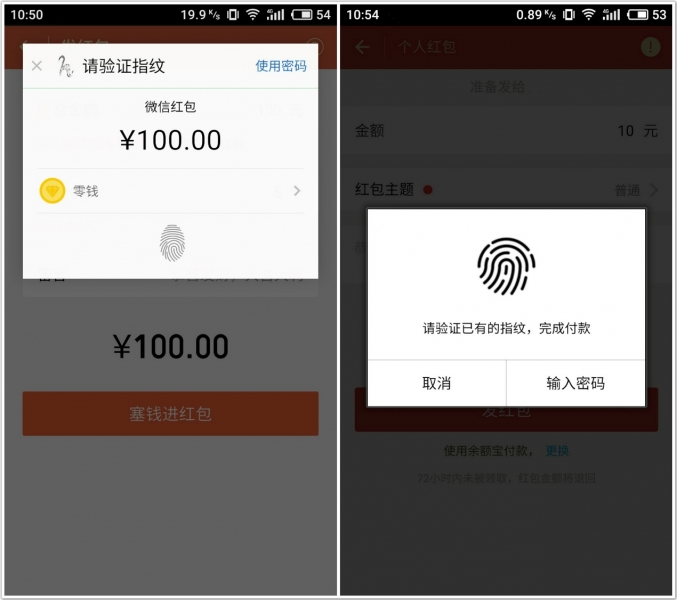 一加手机3使用感受,一加手机3体验评测