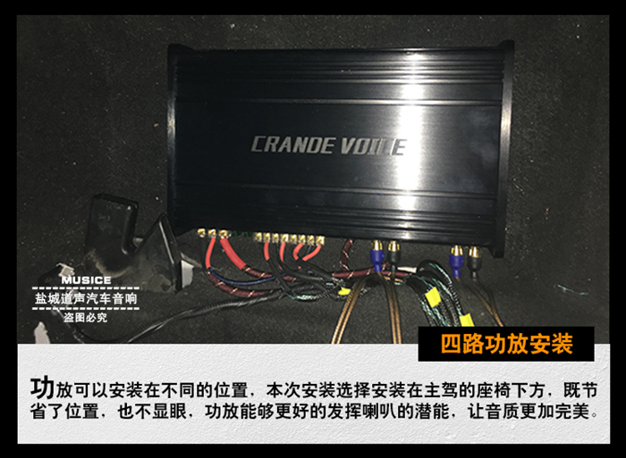 低音炮低音加强,起亚k2低音炮