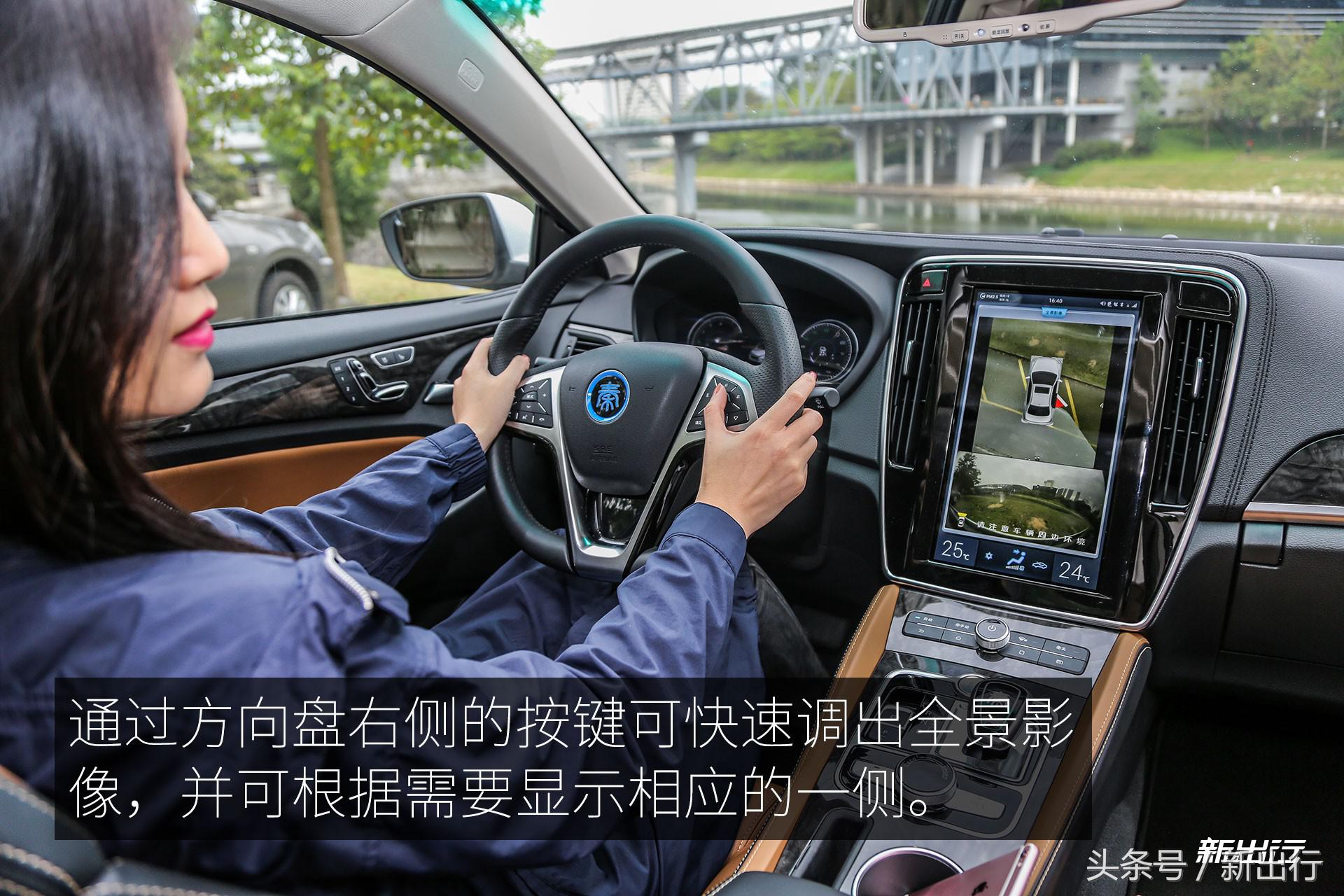 比亚迪秦100半个月深度长测升级的不仅仅是纯电续航里程