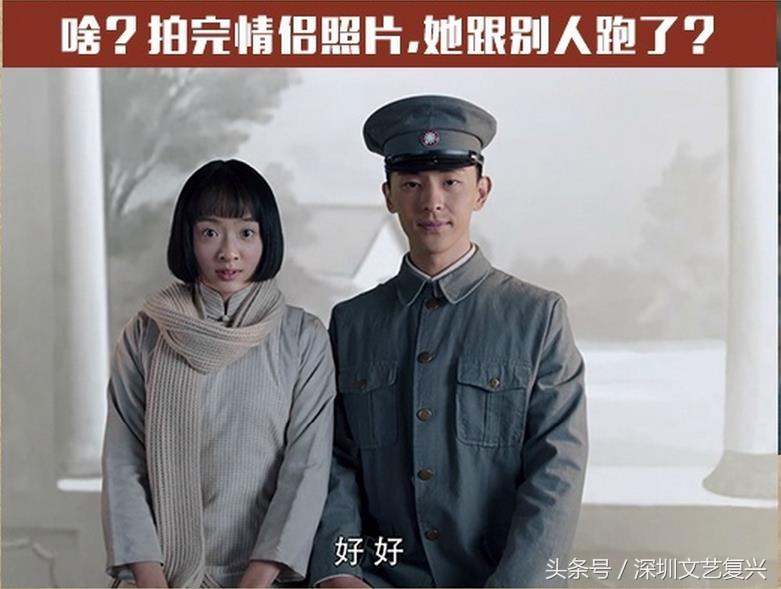 电视剧白鹿原为什么被白灵毁了,白鹿原白灵不同角度评价