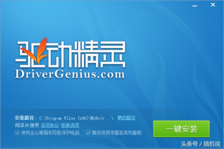 电脑玩游戏卡顿不流畅是什么原因,电脑直播卡顿不流畅是什么原因