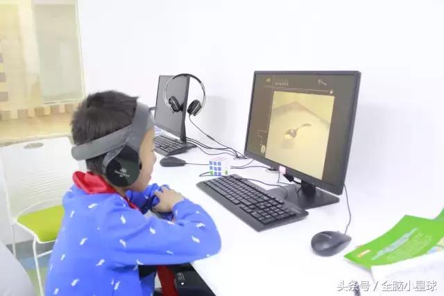 科普：脑电波和神经反馈训练