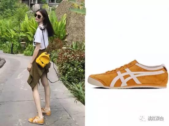 景甜跑男穿什么鞋,angelababy同款运动鞋