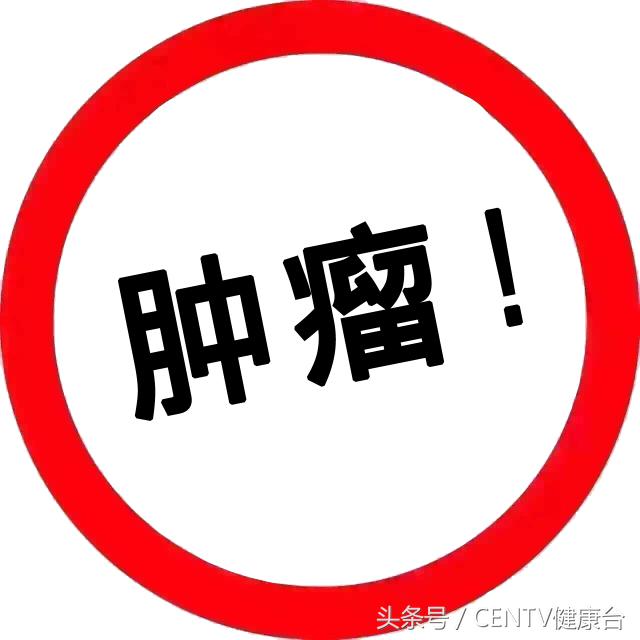 4岁小女孩患癌,4岁小女孩得癌症