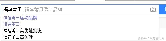 nike12年的鞋,12岁穿的nike