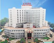 北京有几家三甲肿瘤医院,北京哪些医院擅长哪些疾病